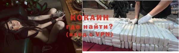 mdpv Верхний Тагил